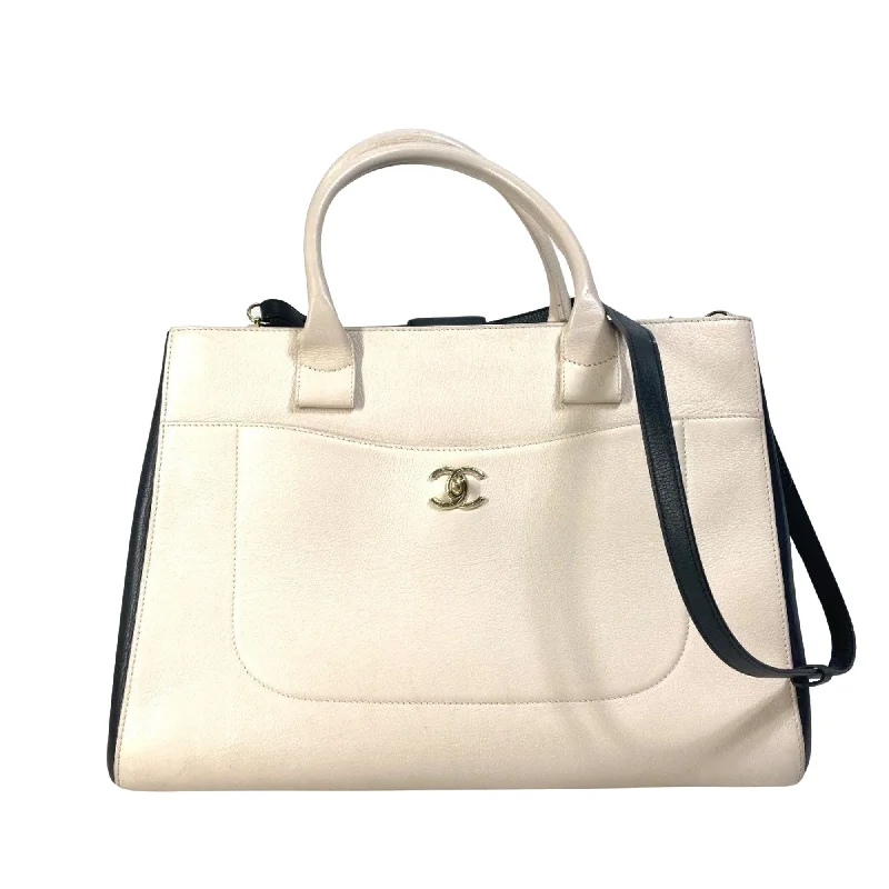 Chanel Cabas Leather Shoulder Bag (Pre-Owned) The Bag Sale You've Been Waiting For Is Here Chanel Cabas Leather Shoulder Bag (Pre-Owned) The Bag Sale You've Been Waiting For Is Here
